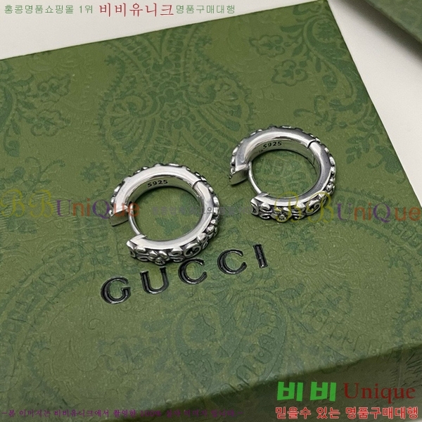 ���� �Ͱ��� G33U457-3