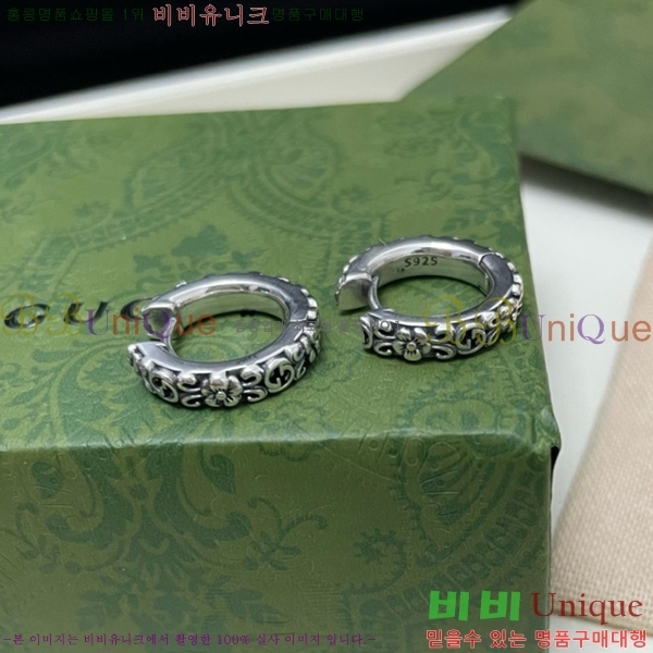 ���� �Ͱ��� G33U457-3