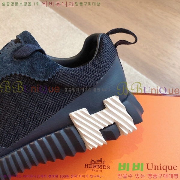 �����޽� �ٿ�� ����Ŀ�� 34H746538-2