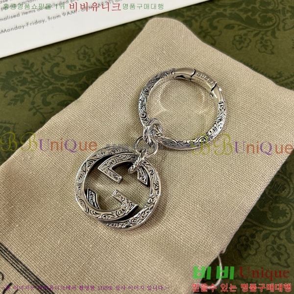 ���� ŰȦ�� GU61820078-1