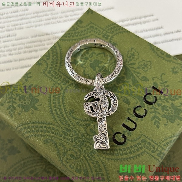 ���� ŰȦ�� GU61820078-2