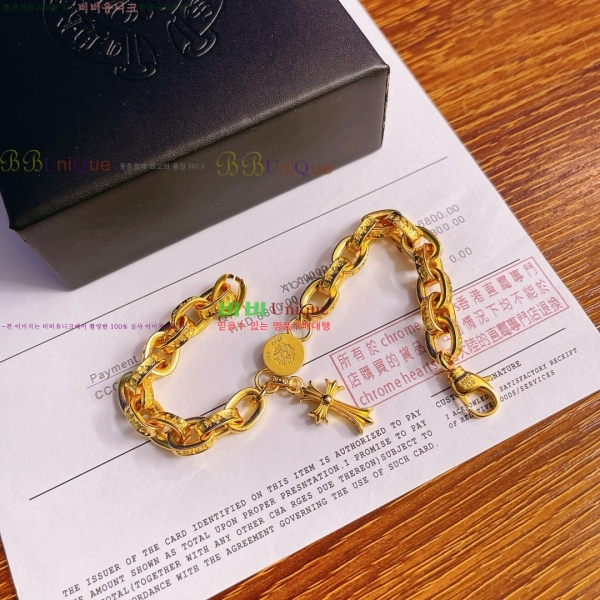 ũ������ ���� CHS525988-8