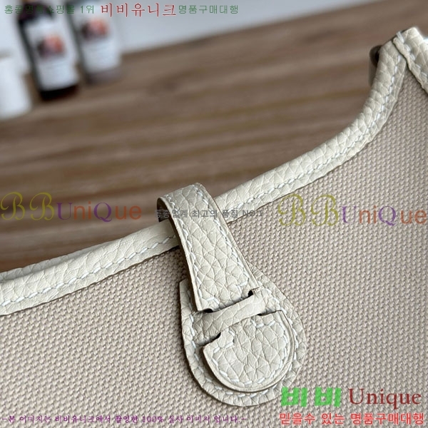 #�����޽� ������ �̴� HEW85838-706 ����ǰ