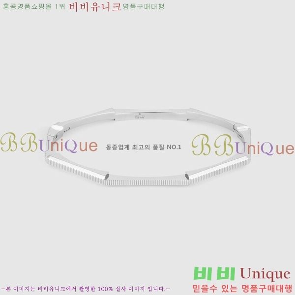 ���� ���� G12U44677-7 