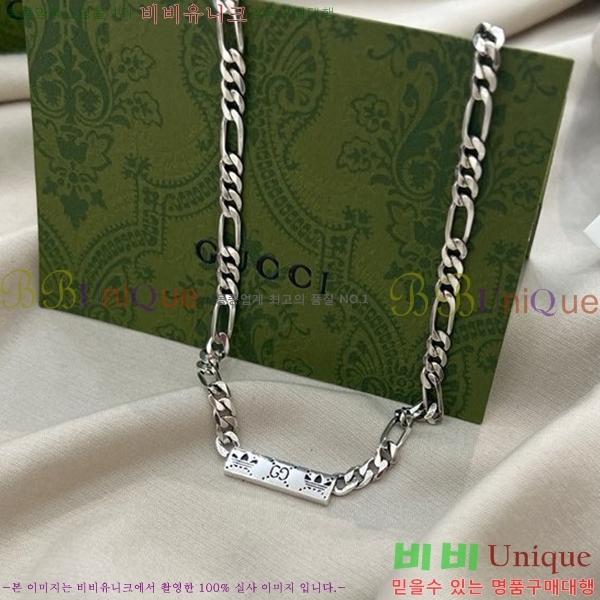 ���� X �Ƶ�ٽ�  ����� GU5051178-4