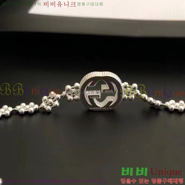 ���� ���� G12U44677-9  