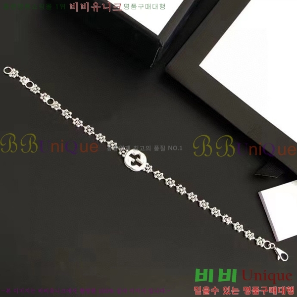 ���� ���� G12U44677-9  