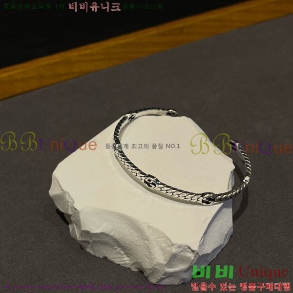 ���� ���� G12U44677-11