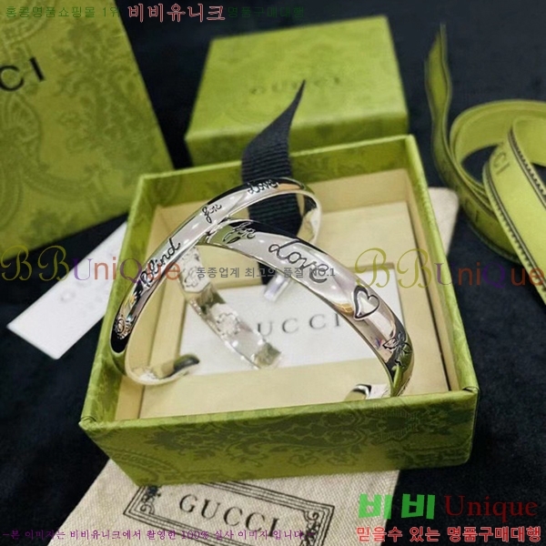 ���� ���� G12U44677-12