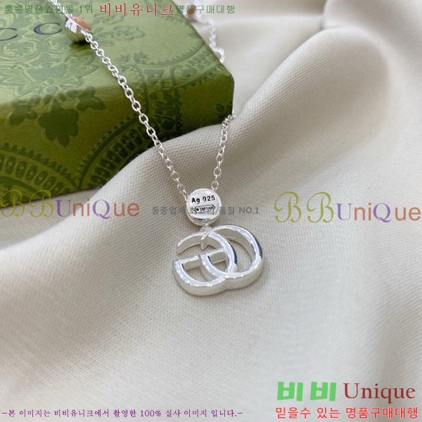 ���� ����� GU5051178-5 