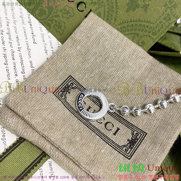 ���� ���� G12U44677-13