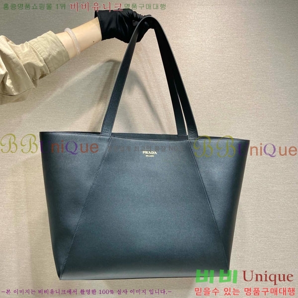 #����� ���� ��Ʈ�� 2VG123-101