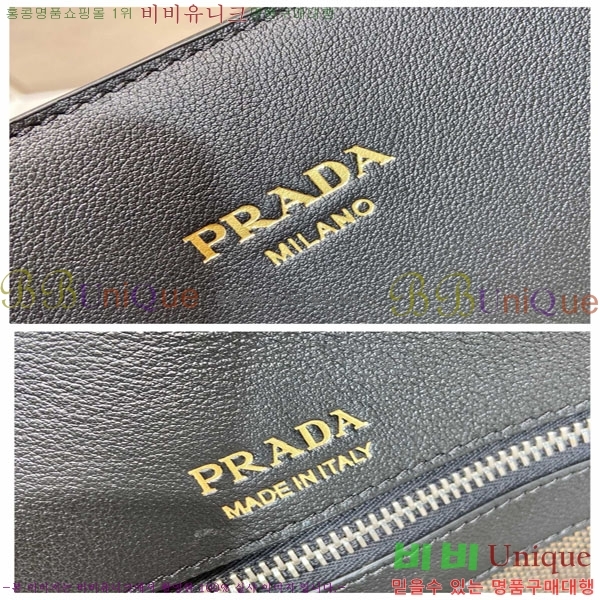 #����� ���� ��Ʈ�� 2VG123-101