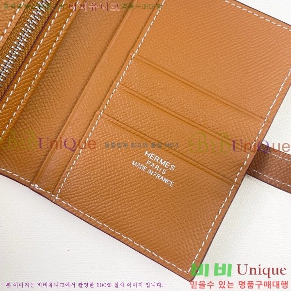 �����޽� H �Ļ�Ʈ ����Ʈ ���� 51110-3