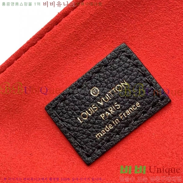 #���̺��� ���� ���۹� M57345-102