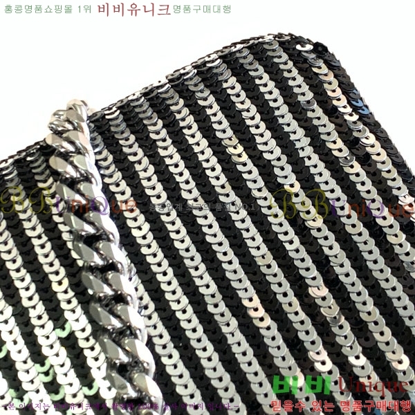 #������ Ʈ������ ü�� ����� 197992-901