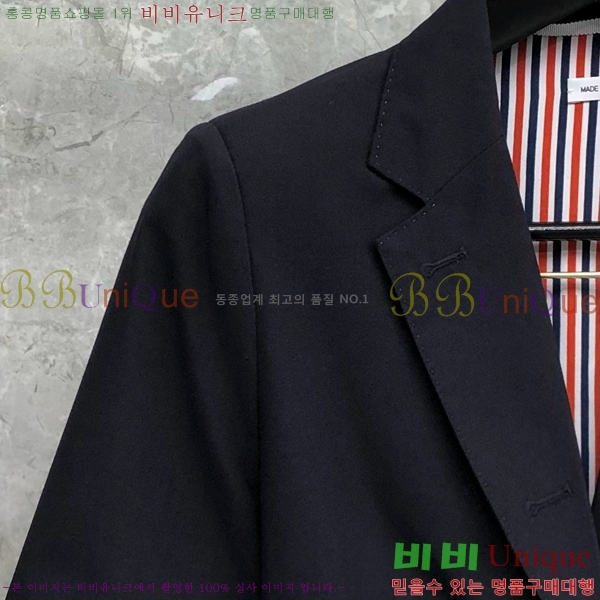 ���� ����� ���� ���� T5770125