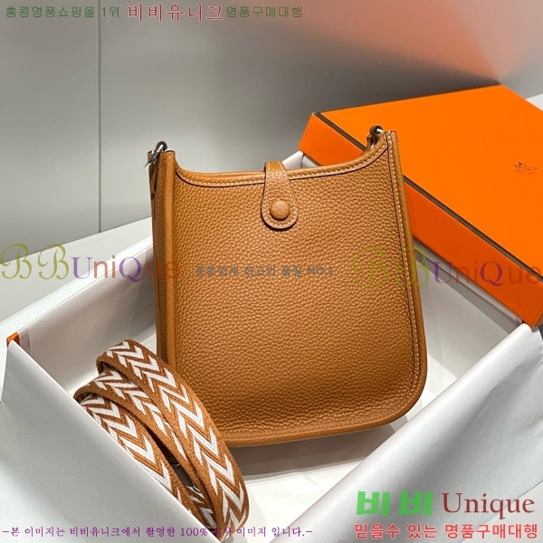 #�����޽� ������ �̴� HEW85838-631