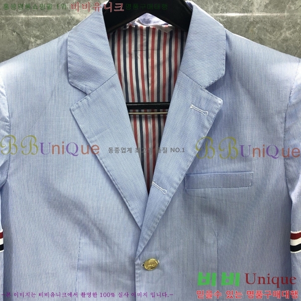 ���� ����� ��Ʈ T57700041