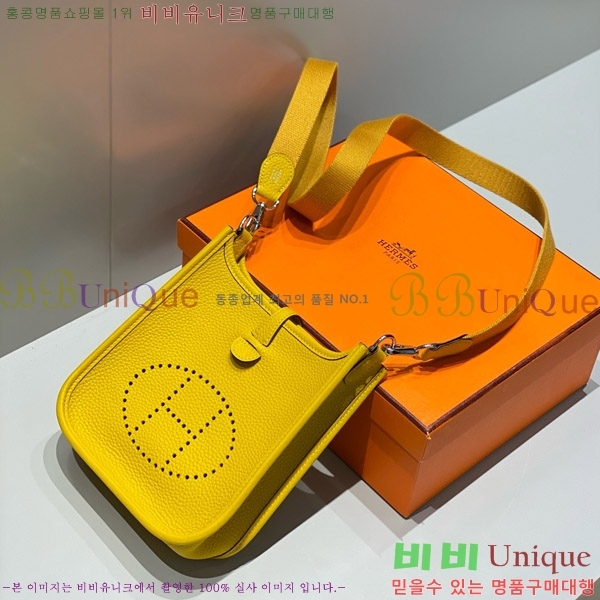 #�����޽� ������ �̴� HEW85838-651