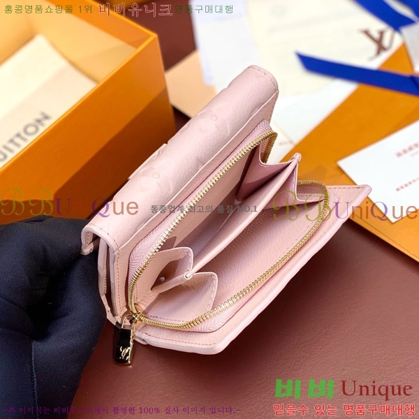 #���̺��� ��Ƽ�� ����Ʈ ���� M82926-101