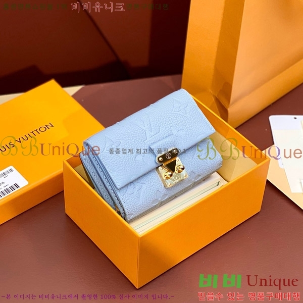 #���̺��� ��Ƽ�� ����Ʈ ���� M82926-102