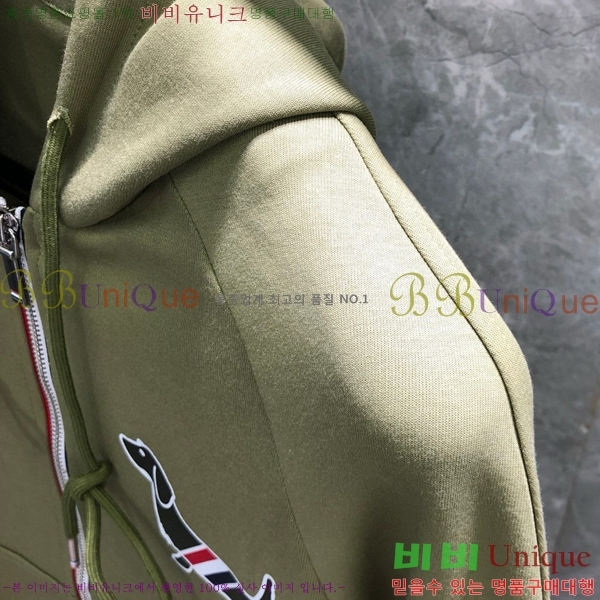  ����� ��Ʈ T57700042-2