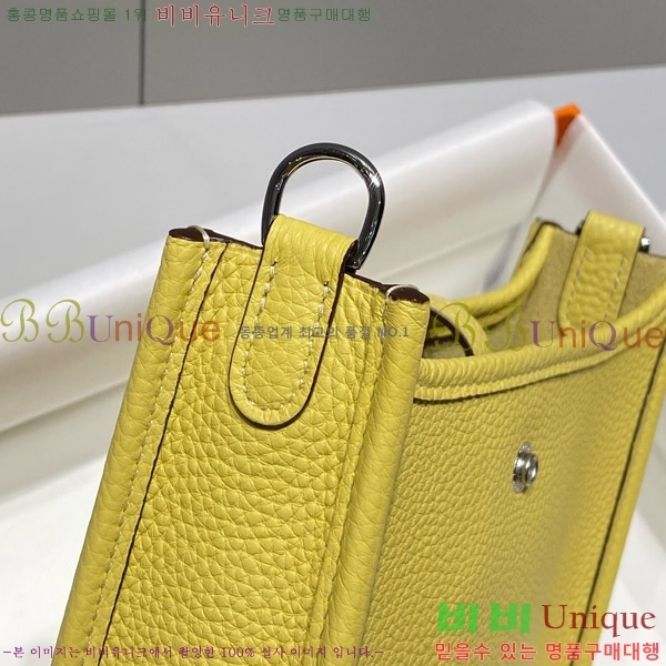 #�����޽� ������ �̴� HEW85838-637