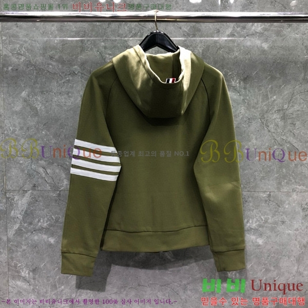  ����� ��Ʈ T57700042-2