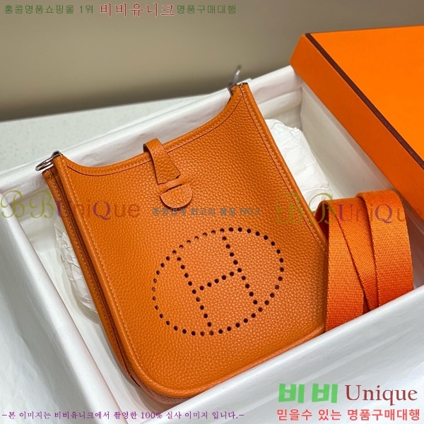 #�����޽� ������ �̴� HEW85838-640