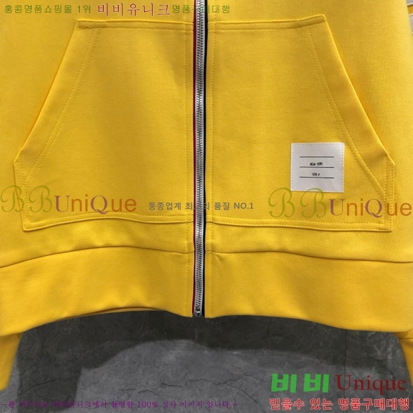  ����� ��Ʈ T57700042-4