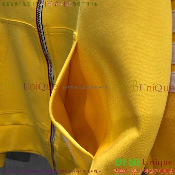  ����� ��Ʈ T57700042-4