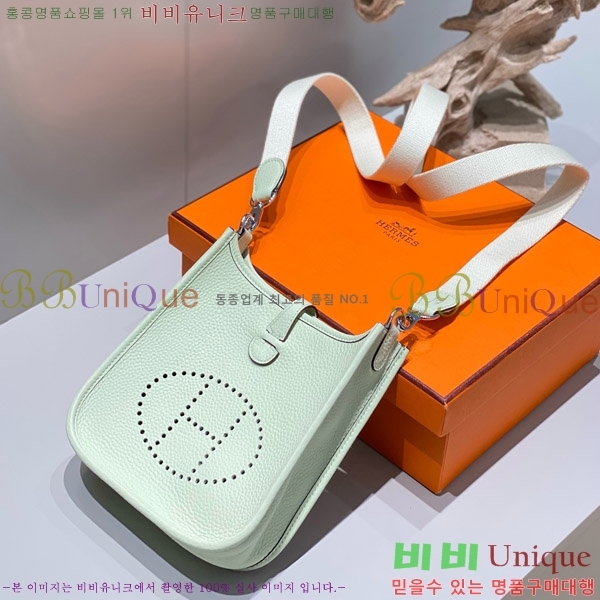 #�����޽� ������ �̴� HEW85838-641