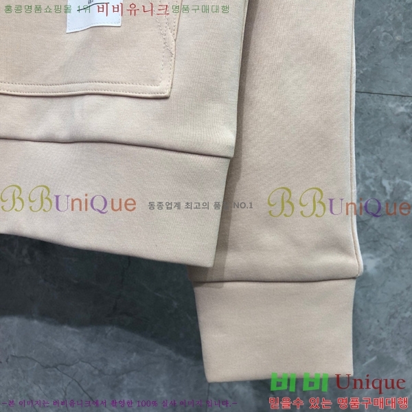 ����� �ĵ� ����  T5770126-5