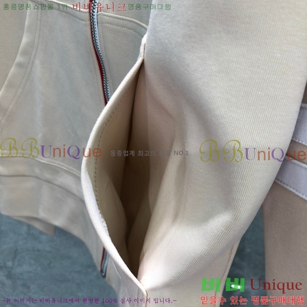 ����� �ĵ� ����  T5770126-5