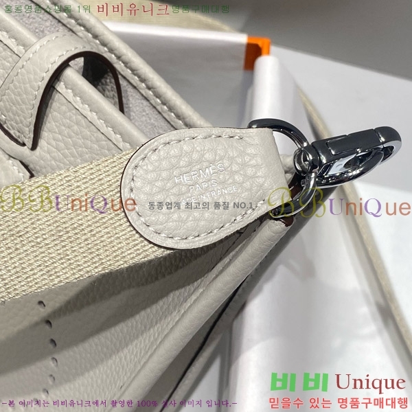 #�����޽� ������ �̴� HEW85838-643