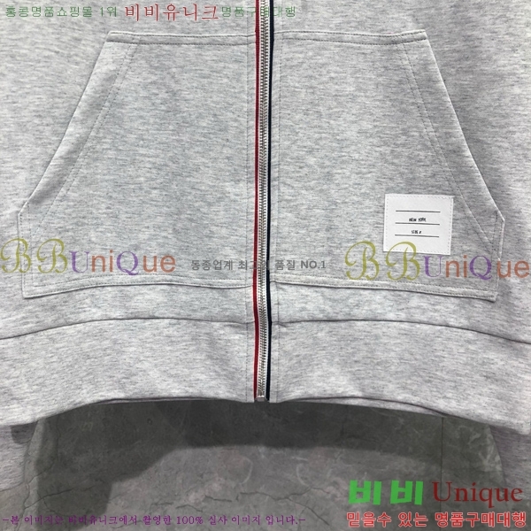 ����� �ĵ� ����  T5770126