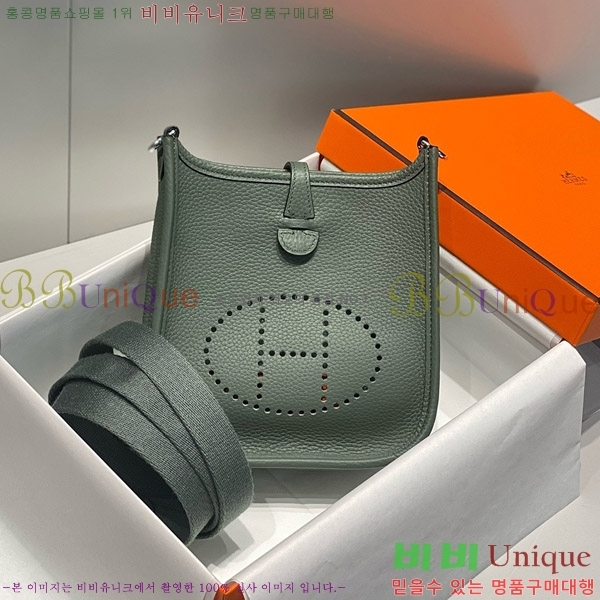 #�����޽� ������ �̴� HEW85838-644