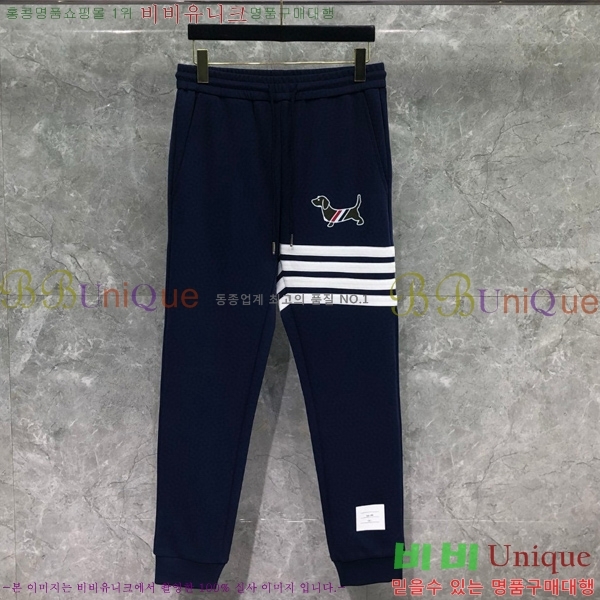  ����� ��Ʈ T57700042