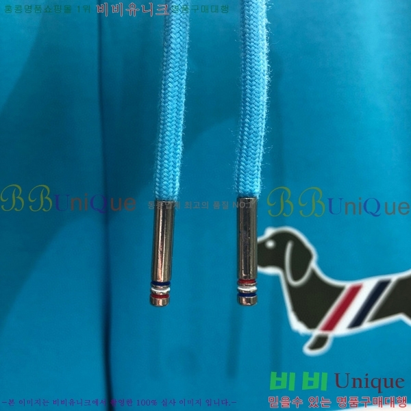  ����� ��Ʈ T57700042-1