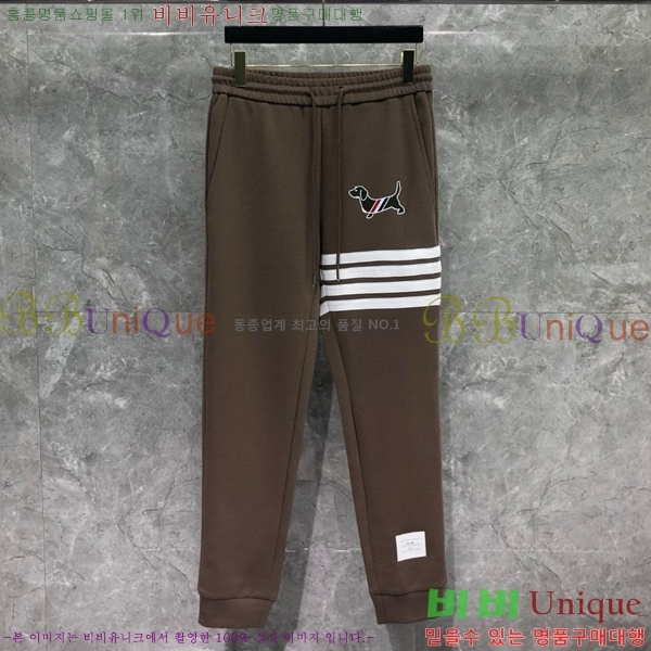  ����� ��Ʈ T57700042-3