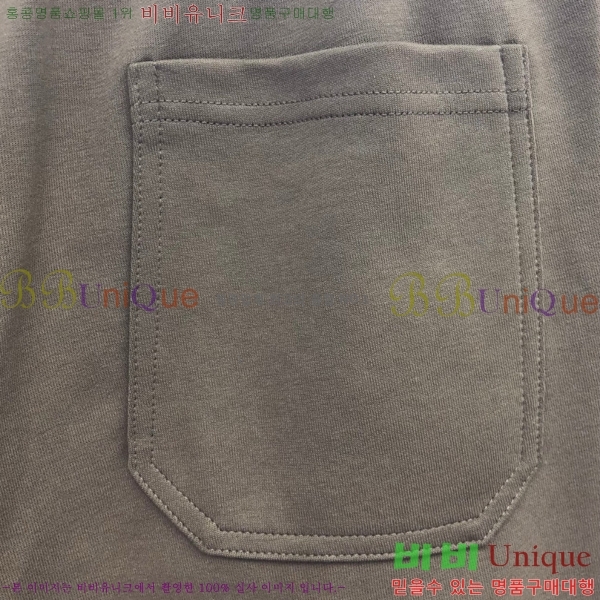  ����� ��Ʈ T57700042-3