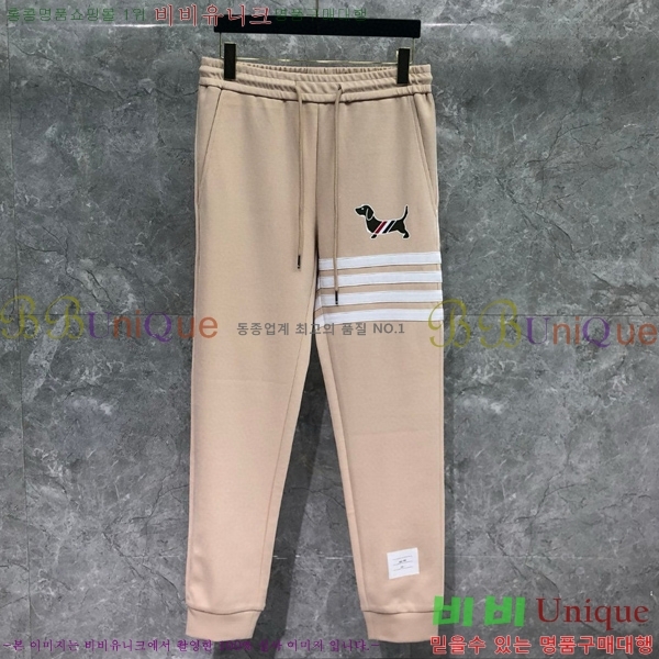  ����� ��Ʈ T57700042-5