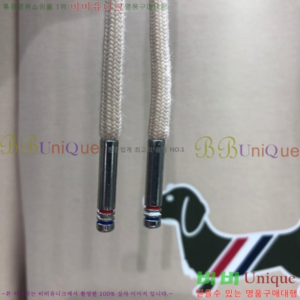  ����� ��Ʈ T57700042-5