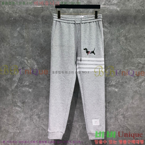  ����� ��Ʈ T57700042-6