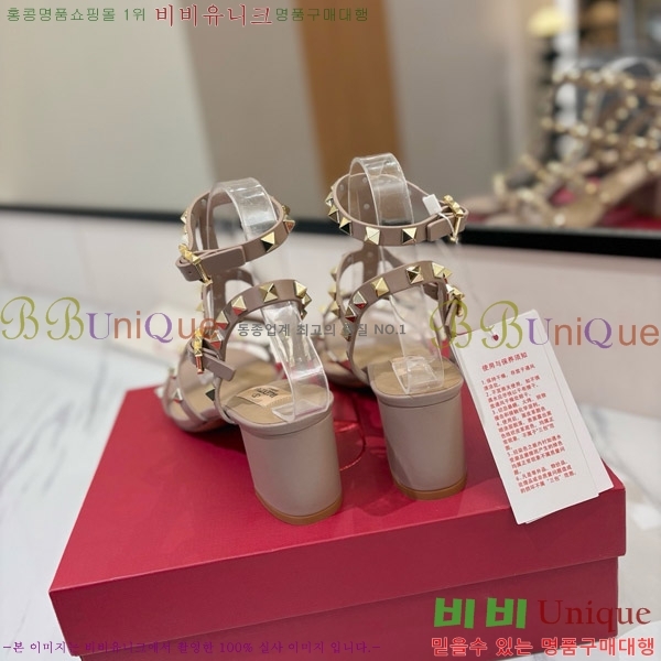 �߷�Ƽ�� �����͵� ��Ʈ�� ���� 60MM 30VA7235719-2