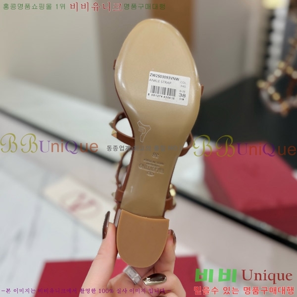 �߷�Ƽ�� �����͵� ��Ʈ�� ���� 60MM 30VA7235719-3 
