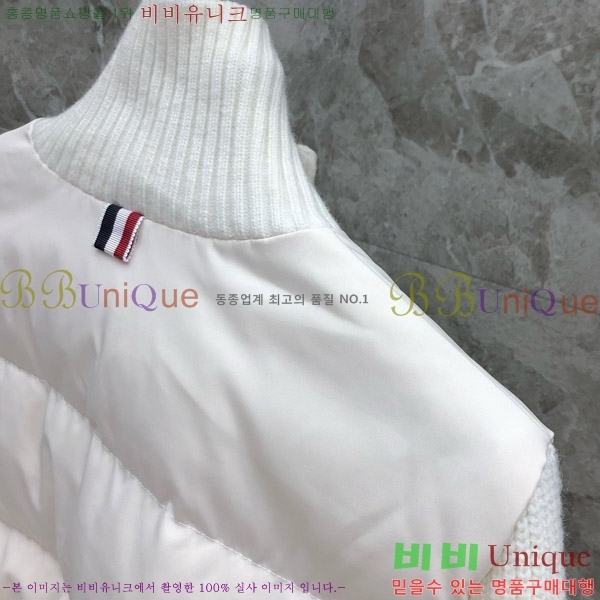 ���� ����� �� ��Ʈ �е� TB623315-1