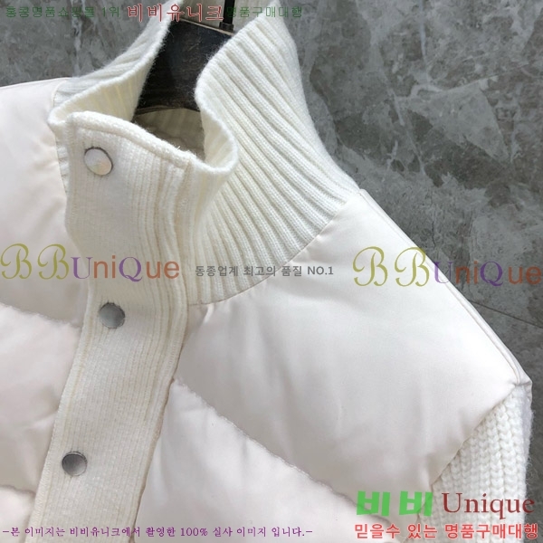 ���� ����� �� ��Ʈ �е� TB623315-1