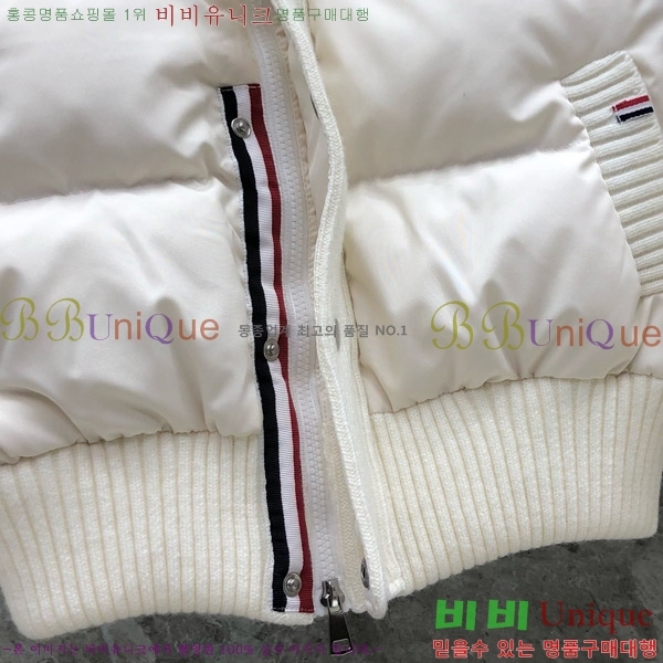 ���� ����� �� ��Ʈ �е� TB623315-1